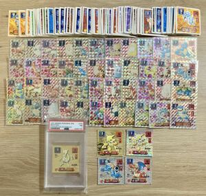 ポケモン シール烈伝 大量 美品あり PSA 1000円スタート まとめ売り アマダ コレクション 