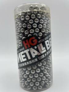 ★未使用 メタルBB弾 6mm HG MT92-1000-1000