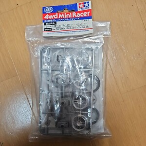 シルバーメッキ 大径ワンウェイホイール WT （オフセットトレッドタイヤ付)（1/32スケール グレードアップパーツ ミニ四駆限定 94865）