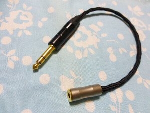 4.4mm5極 (メス) → 6.3mm 標準プラグ Neutrik NP3X-B 変換ケーブル MOMGAMI 2944 八芯 ブレイド編 トープラ販売 シンプル形状 20cm