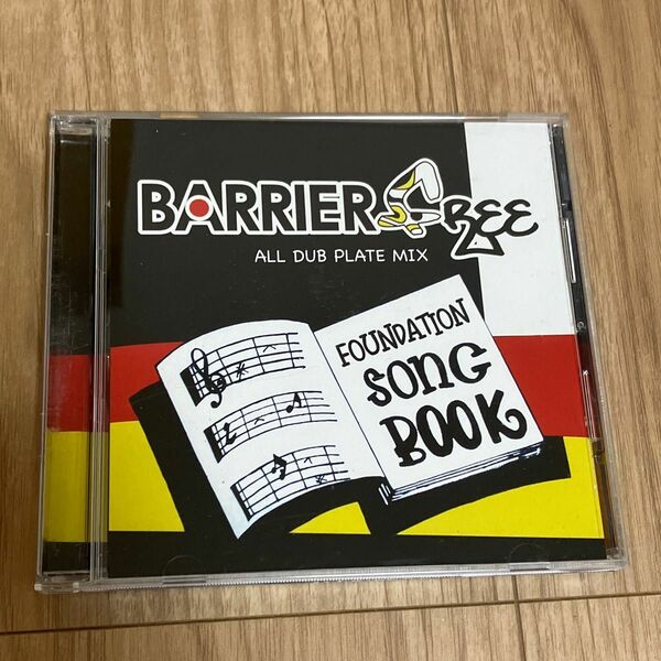 FOUNDATION SONG BOOK BARRIER FREE レゲエ
