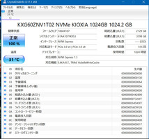 2021.8製モデル超薄型軽量867g 13.3型FHD/第11世代Core-i5 1145G7/Win11/NVMe11TB/16GB/MSOffice/バックライト付K.B/LIFEBOOK U9311F (NO4)_画像9