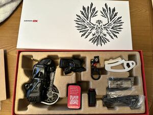 SRAM GX EAGLE AXS Upgrade kit 12s