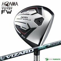 [新品・未使用]本間ゴルフ ツアーワールド TW737 FW フェアウェイウッド VIZARD EX-Aシャフト 番手：5w シャフト:VIZARD EX-A55 ②_画像1