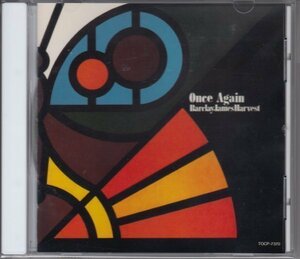 【メロトロン・叙情派】BARCLAY JAMES HARVEST / ONCE AGAIN（国内盤CD）