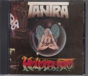 【ポルトガル】TANTRA / HOLOCAUSTO（輸入盤CD）