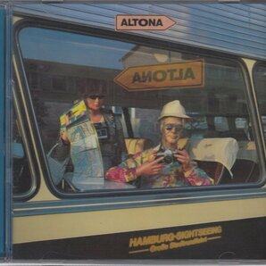 【ドイツJAZZ ROCK/COLOSSEUM系】ALTONA / ALTONA（輸入盤CD）の画像1