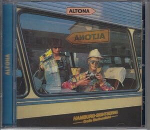 【ドイツJAZZ ROCK/COLOSSEUM系】ALTONA / ALTONA（輸入盤CD）