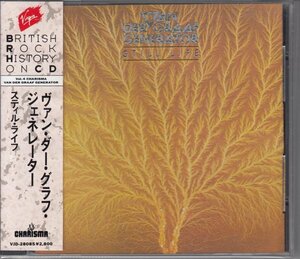 【旧規格国内初版】VAN DER GRAAF GENERATOR / STILL LIFE（国内盤CD）