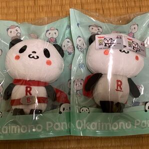 楽天パンダ ぬいぐるみ