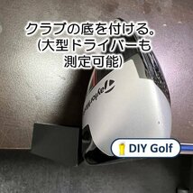 最新版 ゴルフクラブレングス 測定用 治具 60度法 メジャー付き_画像4