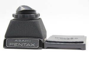 【返品保証】 ペンタックス Pentax Asahi 67 ファインダー s6933