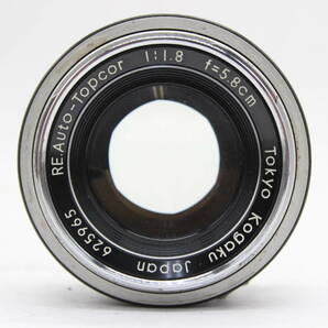 【返品保証】 東京光学 RE.Auto-Topcor 5.8cm F1.8 レンズ s6987の画像3
