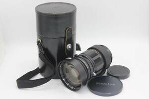 【返品保証】 マミヤ Mamiya-Sekor 250mm F5 三脚座 前後キャップ ケース付き レンズ s7191