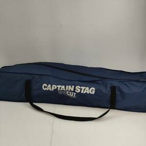 No.4394★1円～【アウトドア用品】CAPTAIN STAG キャプテンスタッグ クイックシェード 200UV M-3278 自立式タープ 現状品