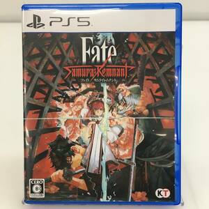 T2891 ★1円～【PS5】 Playstation5 ソフト [Fate/Samurai Remnant] 中古品 ◎レターパック発送可◎