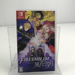 ★1円～ファイアーエムブレム 風花雪月 -Switchソフト 中古品 ◎レターパック発送可◎