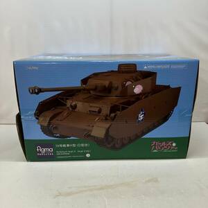 No.4247 ★1円～【フィギュア】figma Vehicles IV号戦車H型（D型改） 中古品