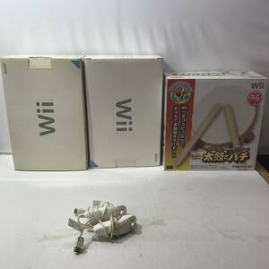 No.2936【★1円～】ジャンクハードまとめ Wii 本体 コントローラー 周辺機器等 動作未確認 ジャンク品