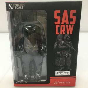 No.3125 ★1円～ 【DAMTOYS フィギュア】 SAS CRW ASSAULTER SPECIAL AIR SERVICE 中古品