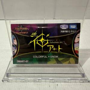 T3449 ★1円～【デュエマ】デュエル・マスターズTCG 神アート COLORFUL＊SNOW 中古品 ◎レターパック発送可◎