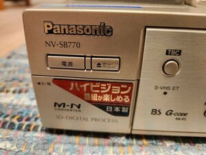 格安 Panasonic NV-SB770 懐かしのVHSデッキ!!タイムスリップしませんか？？