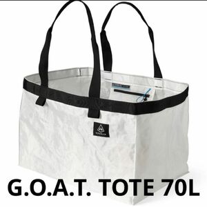 hyper lite mountain gear TOTE White