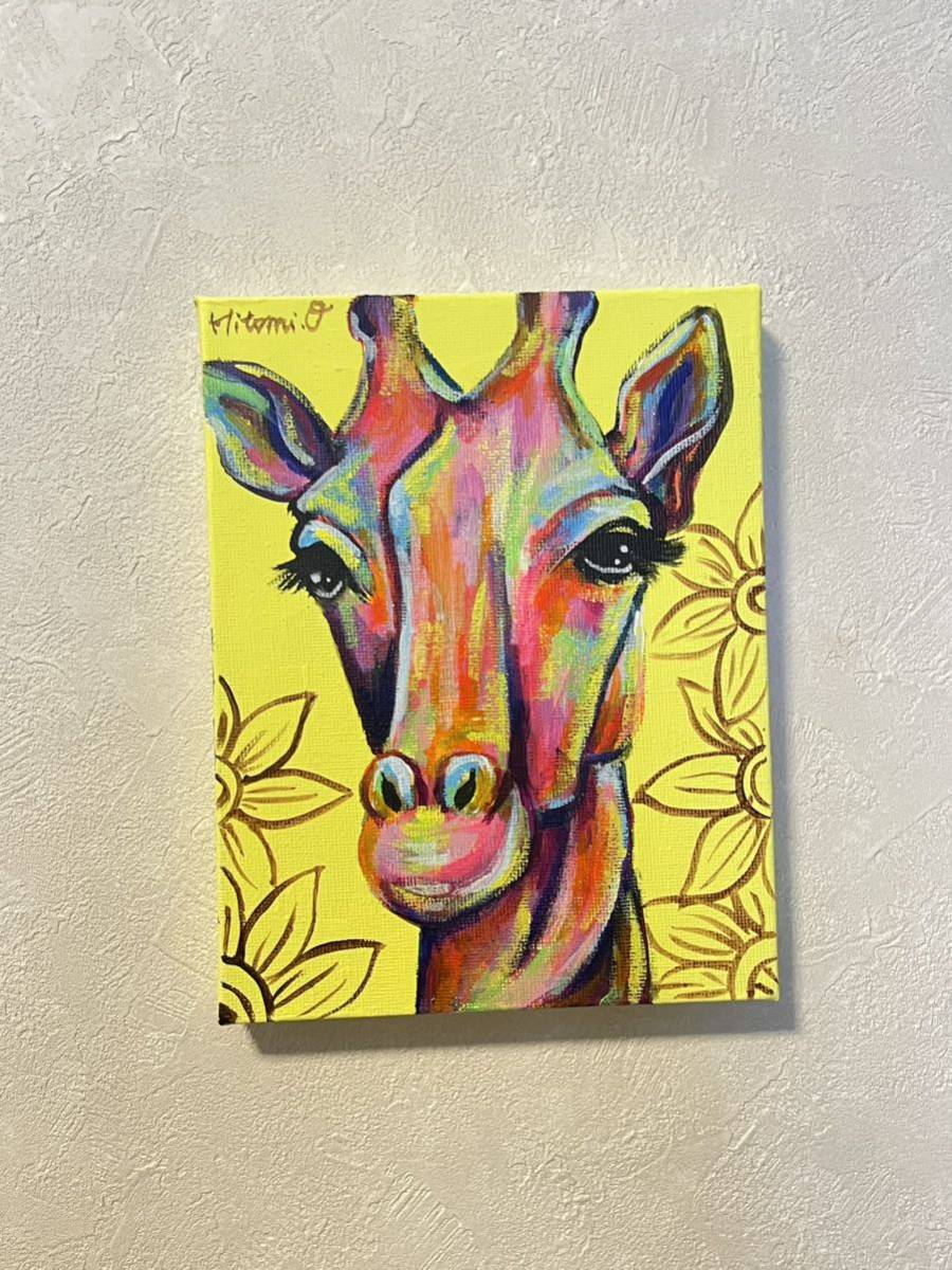 Authentique★Peinture Art Original Art Moderne Peinture Animale Girafe Toile, ouvrages d'art, peinture, acrylique, gouache