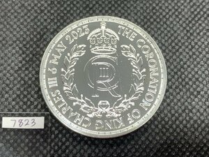 31.1グラム 2023年 (新品) イギリス「チャールズ3世戴冠式記念」純銀 1オンス 銀貨