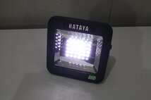 F5075【現状品】ハタヤ(HATAYA) 充電式LEDケイライトプラス フロアスタンドタイプ LWK-15　_画像2