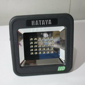 F5075【現状品】ハタヤ(HATAYA) 充電式LEDケイライトプラス フロアスタンドタイプ LWK-15 の画像1