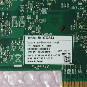 E221【現状品】Mellanox CX354A ConnectX-3 FDR InfiniBand + 40G ロープロファイルの画像3