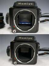 ◆Mamiya【M645】中判カメラ MAMIYA-SEKOR C 1:2.8 f=80mm 現状・ジャンク品 マミヤ_画像8