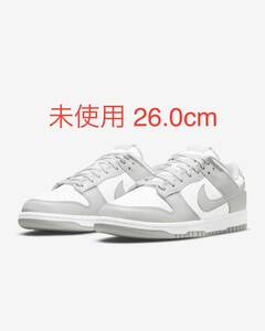 送料無料 26.0cm Nike Dunk Low Grey Fog ナイキ ダンク ロー グレーフォグ US8 箱あり