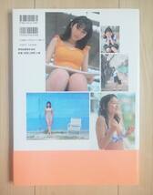 ■ワンオーナー雑誌■美品■Zinnia・YoKo Mitsuya・三津谷葉子・１３歳・写真集■_画像2