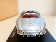 国産名車コレクション 1/43 メルセデス ベンツ 300SL ガルウイング 1954 シルバー アシェット 旧車 クラシックカー ミニカー R_画像4