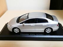 国産名車コレクション 1/43 ホンダ シビック 2006 シルバー アシェット 旧車 クラシックカー ミニカー R_画像5