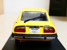 国産名車コレクション 1/43 日産 フェアレディ Z 1978 黄色 アシェット 旧車 クラシックカー ミニカー O_画像4