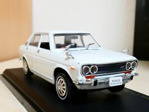 国産名車コレクション 1/43 日産 ダットサン ブルーバード 1600 SSS 白 1969 アシェット 旧車 クラシックカー ミニカー O