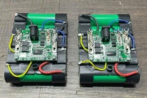 訳あり処分品◇18650　リチウムイオン　単電池　20本セット　3.7V　1500ｍAh###訳小坂リチウム3.7V15###