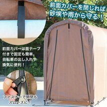 訳あり★展示品バイク/サイクルテント ガレージ 自転車2台収納可 ###訳小野バイクテント１８０２全###_画像3