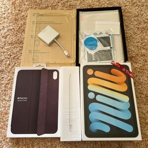 【中古】Apple iPad mini 第6世代 Wi-Fi 256GBとSmart Folio, pencil2,hdmiアダプタ等オマケいっぱい