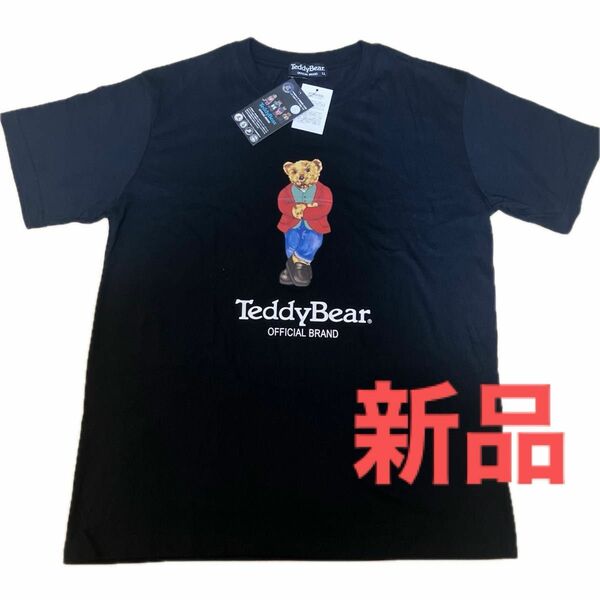 テディベア　 半袖 Tシャツ　 ブラック　LLサイズ　公式テディベア商品