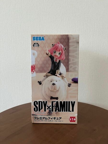 SPY×FAMILY アーニャ　ボンド　プレミアムフィギュア