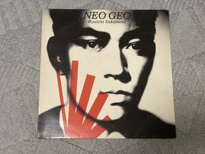 坂本龍一　NEO GEO オランダ盤