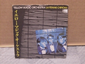 YMO 中国女 LA FEMME CHINOISE UK盤７インチプロモ