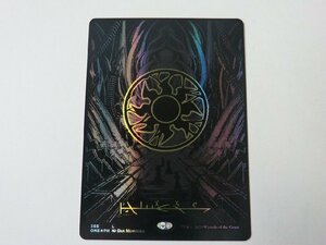 MTG 美品 【平地（オイルスリックFOIL）】 （コモン） ファイレクシア：完全なる統一 ONE ファイレクシア語 19枚迄