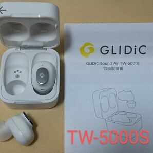 GLIDiC TW-5000S ワイヤレスイヤホン