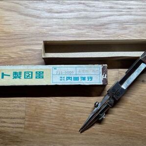 ケント英型製図器 英型大文廻 烏口 No.1-715-0000