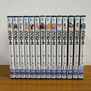 ONE PIECE ワンピース 15thシーズン 魚人島編 1~14 全14巻セット シール付き DVD D240205-55